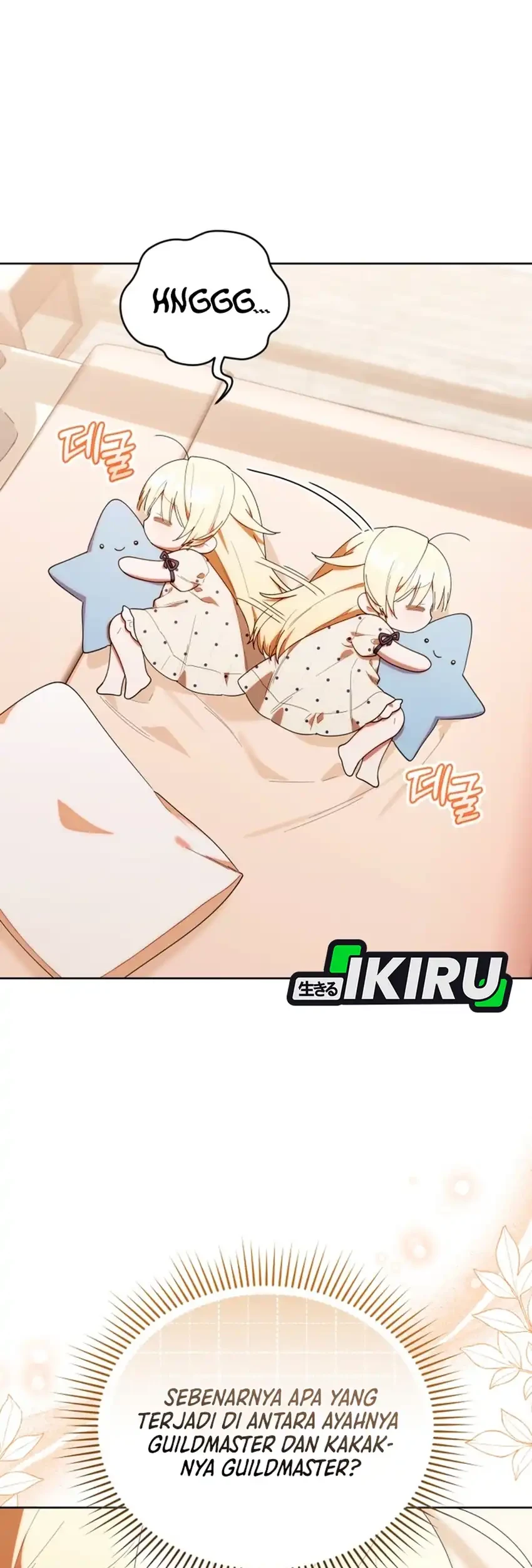 Chick Class Hunter is Being Filial! Chapter 45 - halaman 12