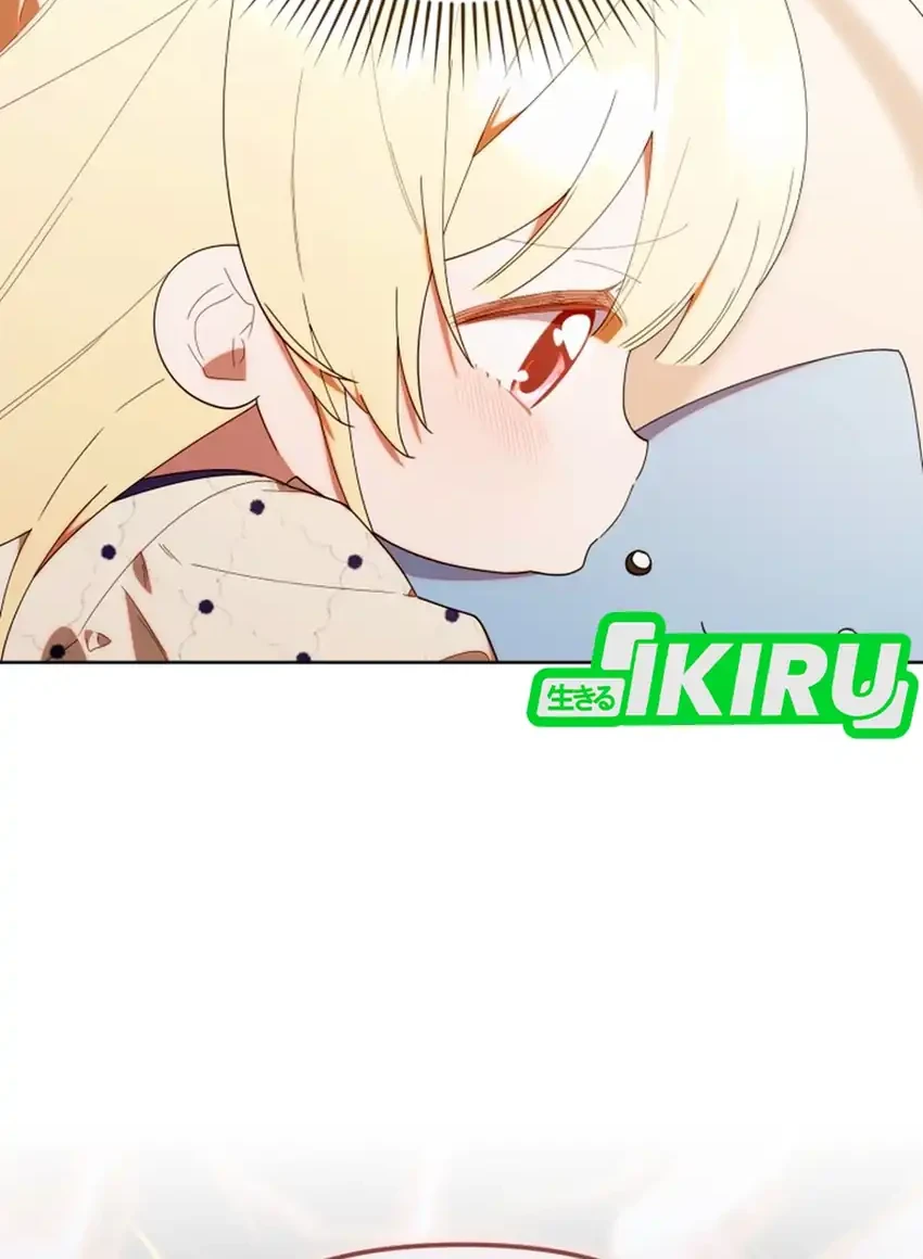 Chick Class Hunter is Being Filial! Chapter 45 - halaman 13