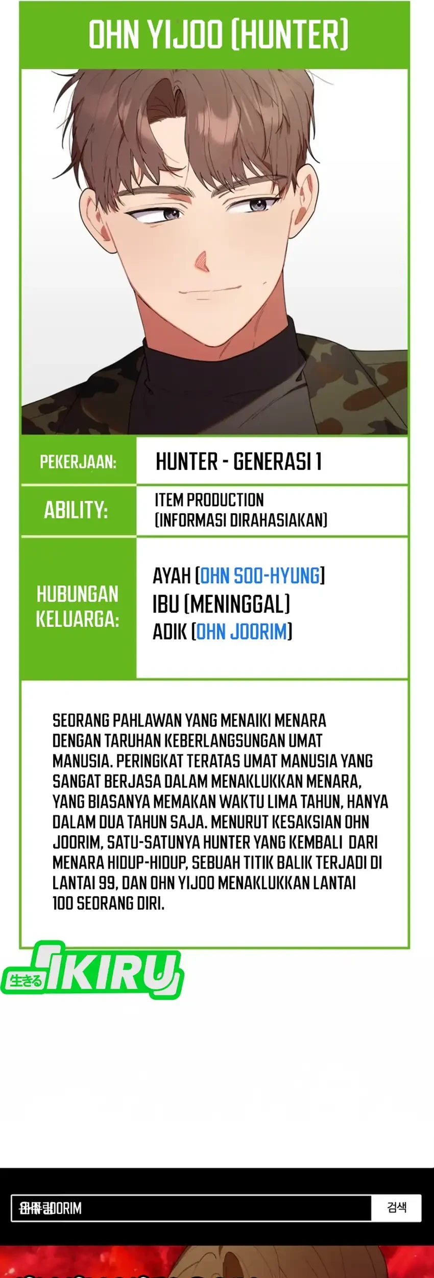 Chick Class Hunter is Being Filial! Chapter 45 - halaman 2