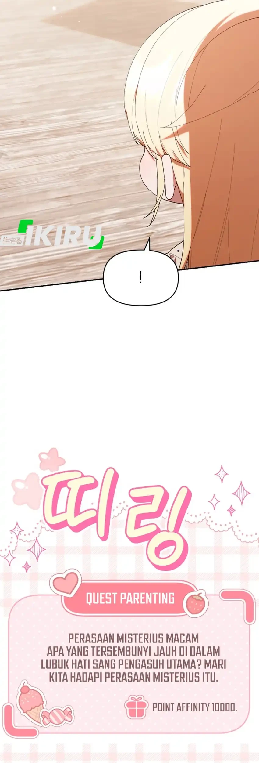 Chick Class Hunter is Being Filial! Chapter 45 - halaman 22