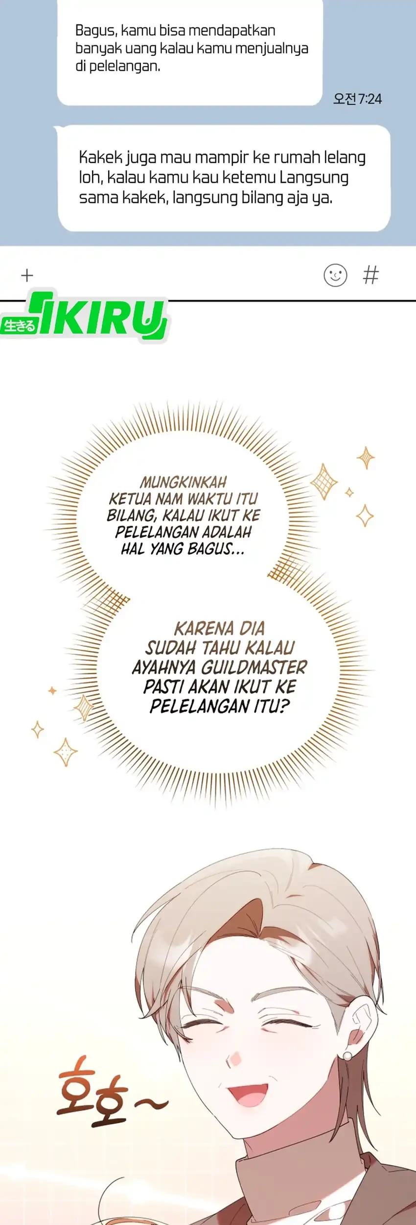 Chick Class Hunter is Being Filial! Chapter 45 - halaman 30