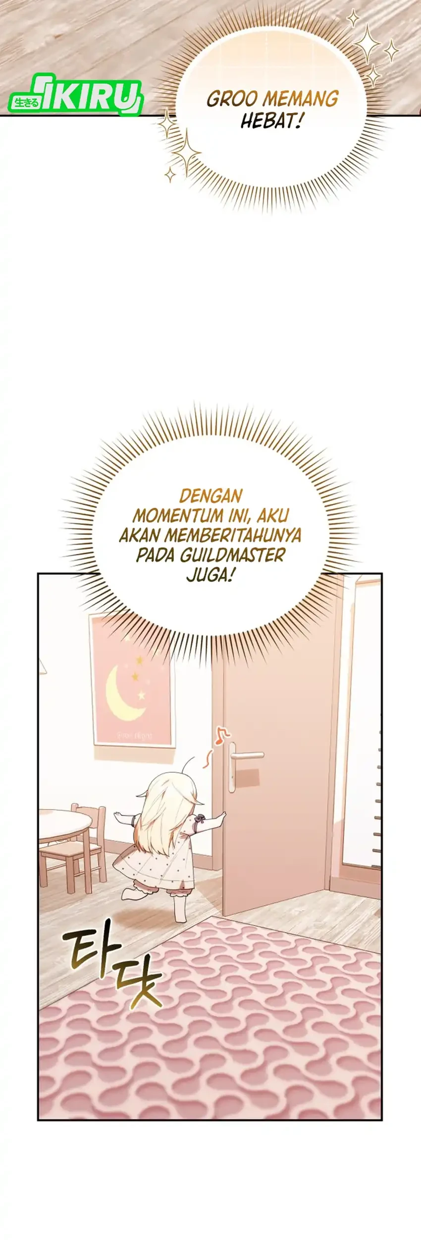 Chick Class Hunter is Being Filial! Chapter 45 - halaman 48