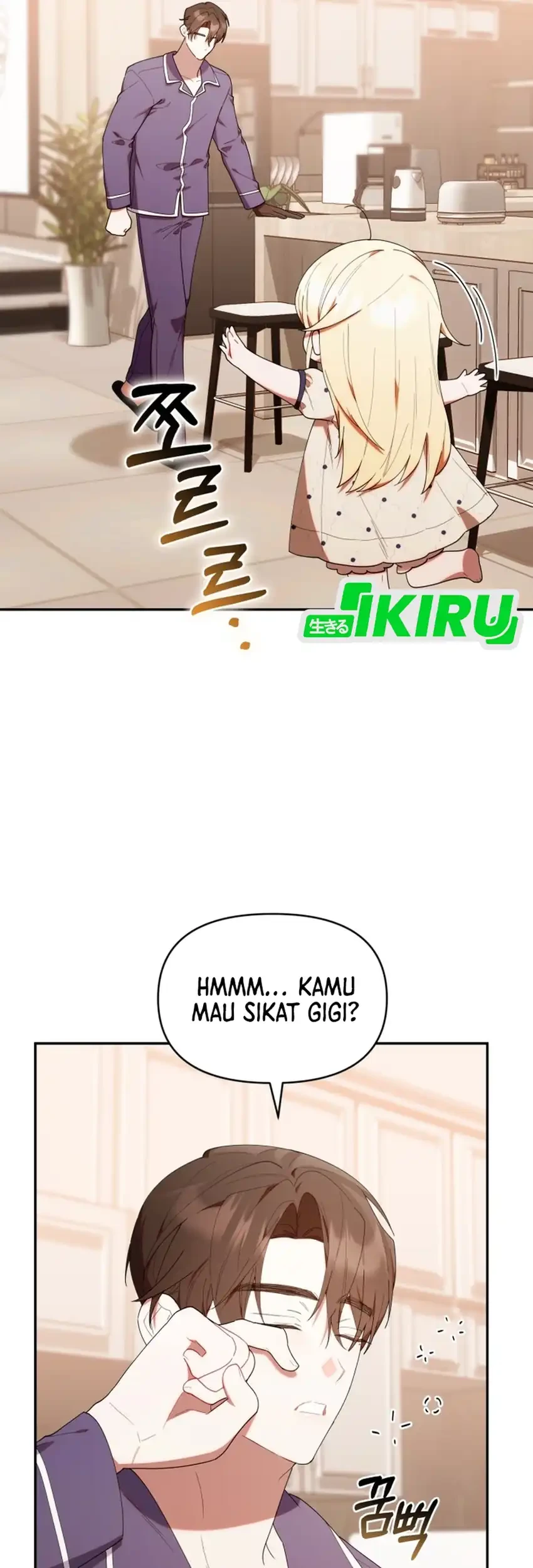 Chick Class Hunter is Being Filial! Chapter 45 - halaman 50