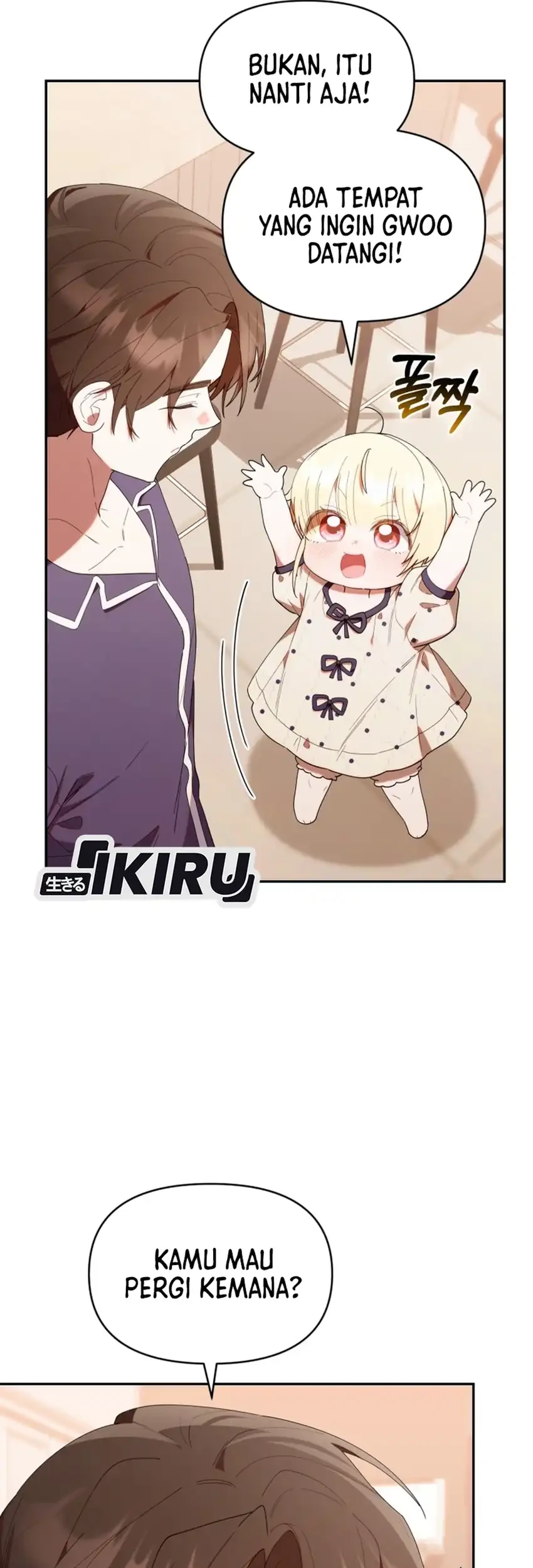 Chick Class Hunter is Being Filial! Chapter 45 - halaman 52