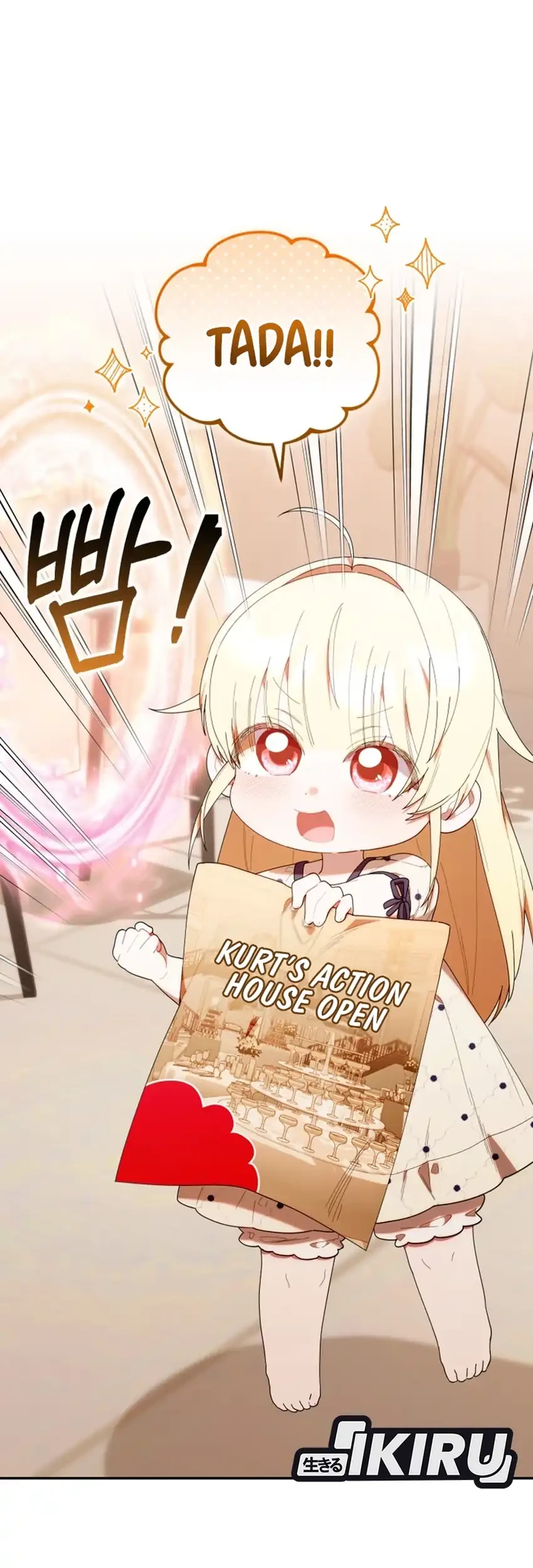 Chick Class Hunter is Being Filial! Chapter 45 - halaman 54