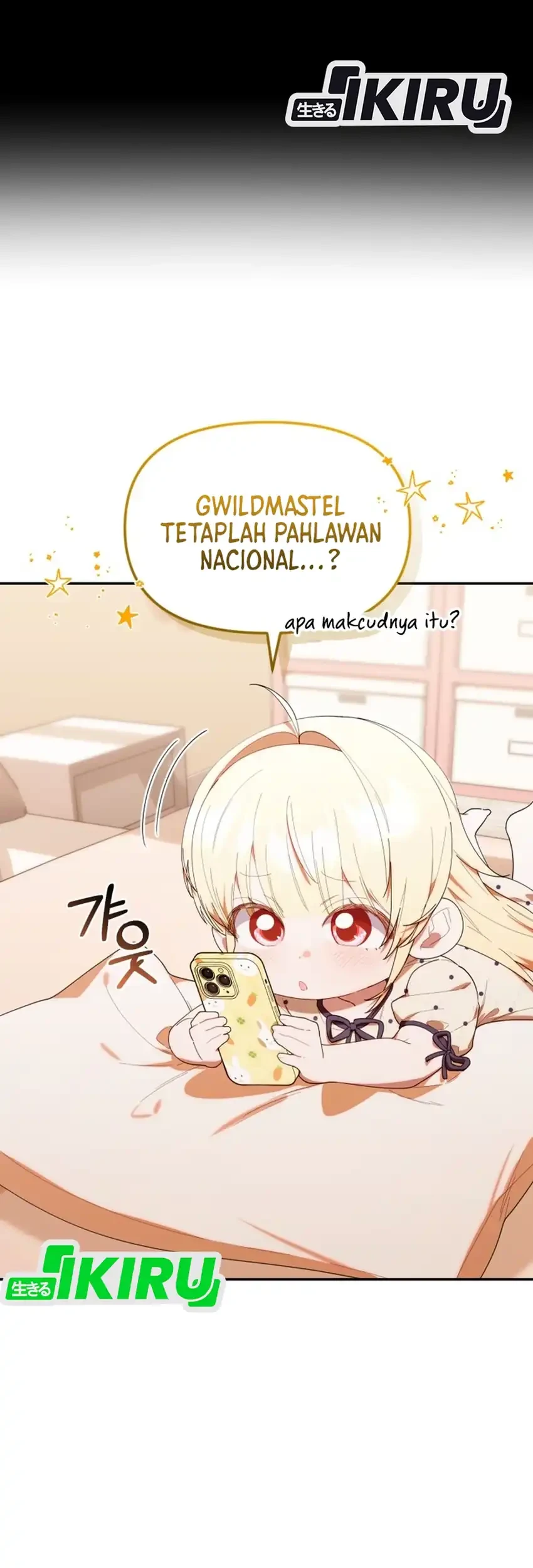 Chick Class Hunter is Being Filial! Chapter 45 - halaman 6