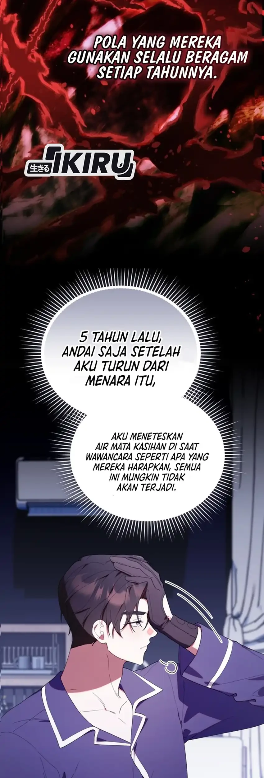 Chick Class Hunter is Being Filial! Chapter 45 - halaman 64