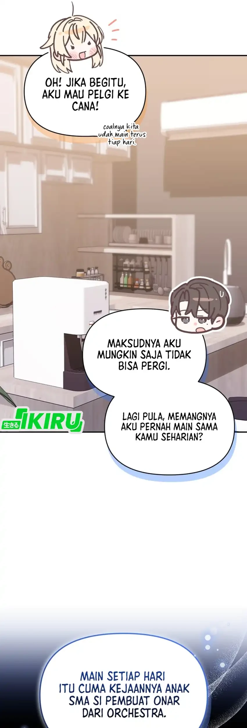Chick Class Hunter is Being Filial! Chapter 45 - halaman 74