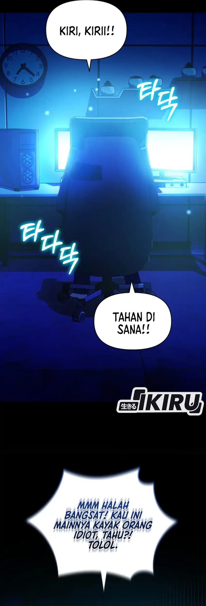 Chick Class Hunter is Being Filial! Chapter 45 - halaman 76