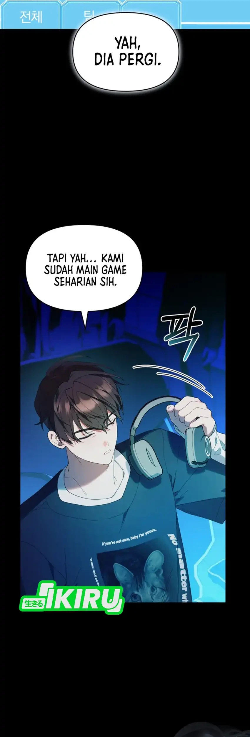 Chick Class Hunter is Being Filial! Chapter 45 - halaman 86
