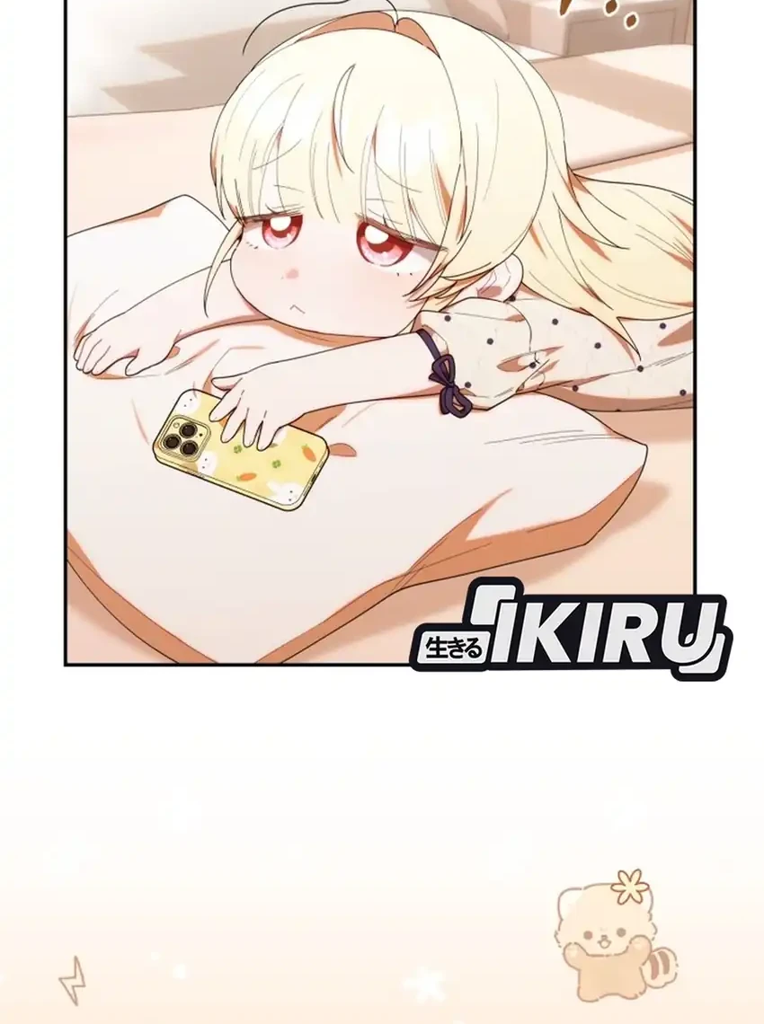 Chick Class Hunter is Being Filial! Chapter 45 - halaman 9