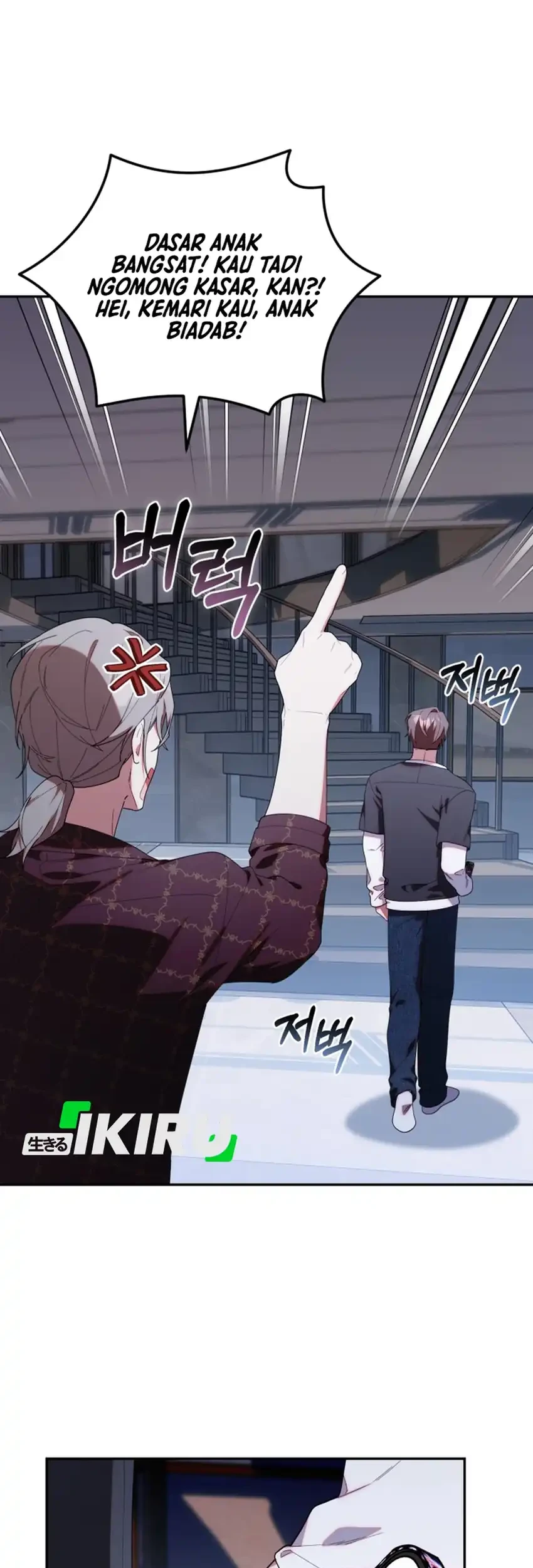 Chick Class Hunter is Being Filial! Chapter 46 - halaman 36