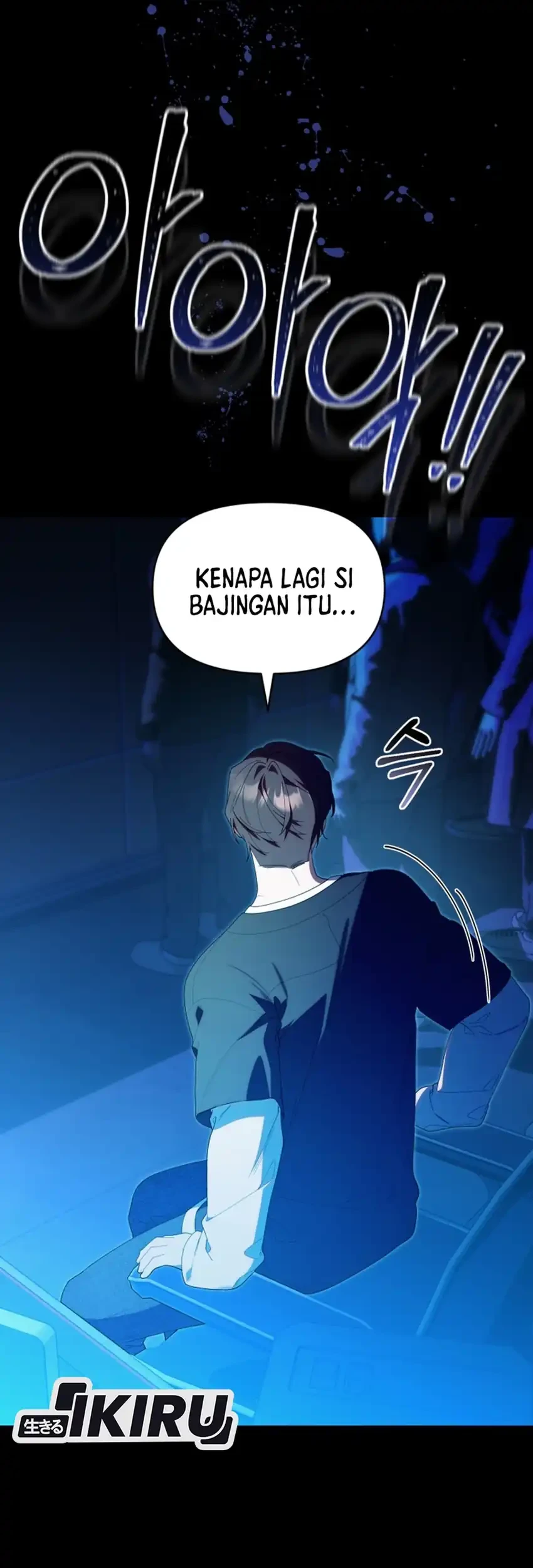 Chick Class Hunter is Being Filial! Chapter 46 - halaman 5