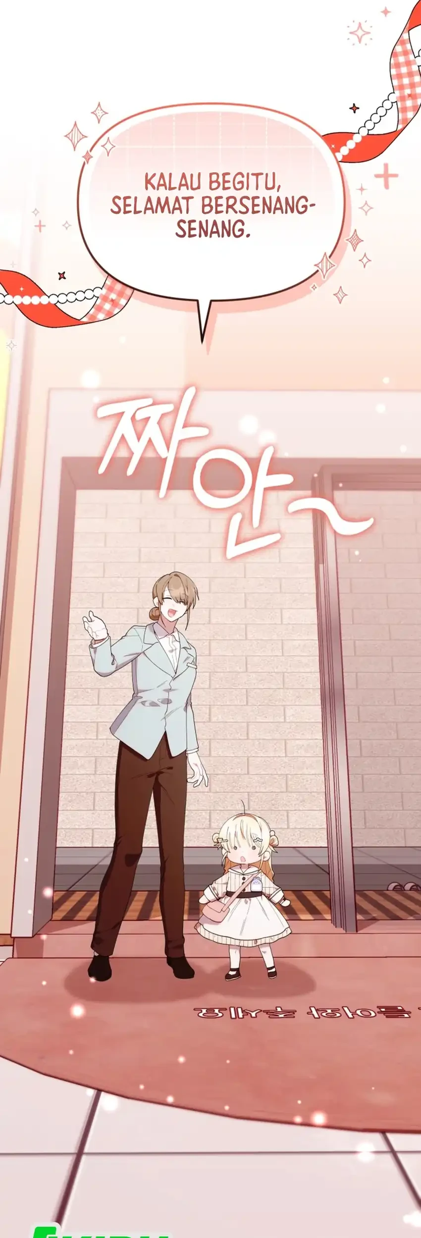 Chick Class Hunter is Being Filial! Chapter 46 - halaman 63