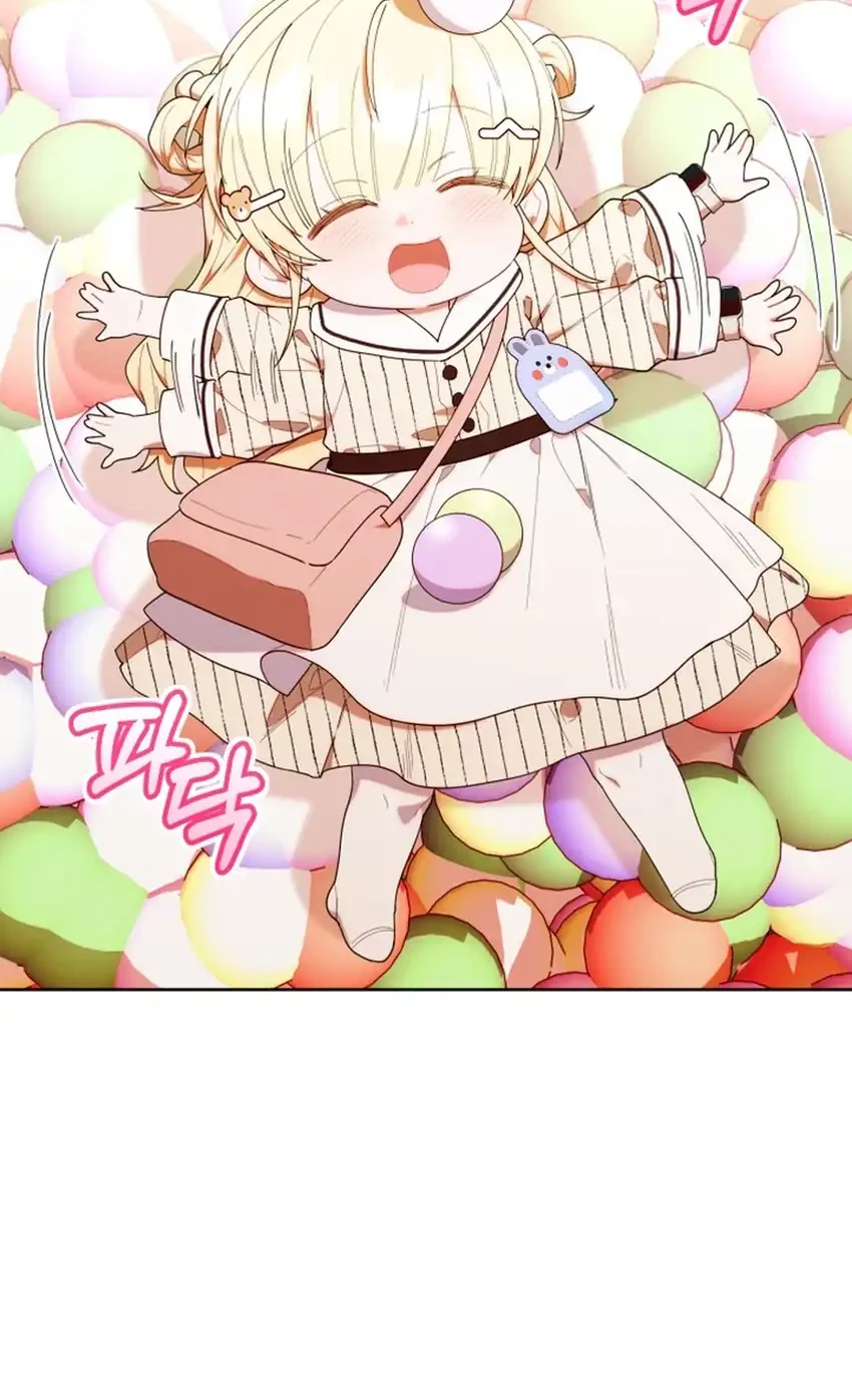 Chick Class Hunter is Being Filial! Chapter 46 - halaman 68