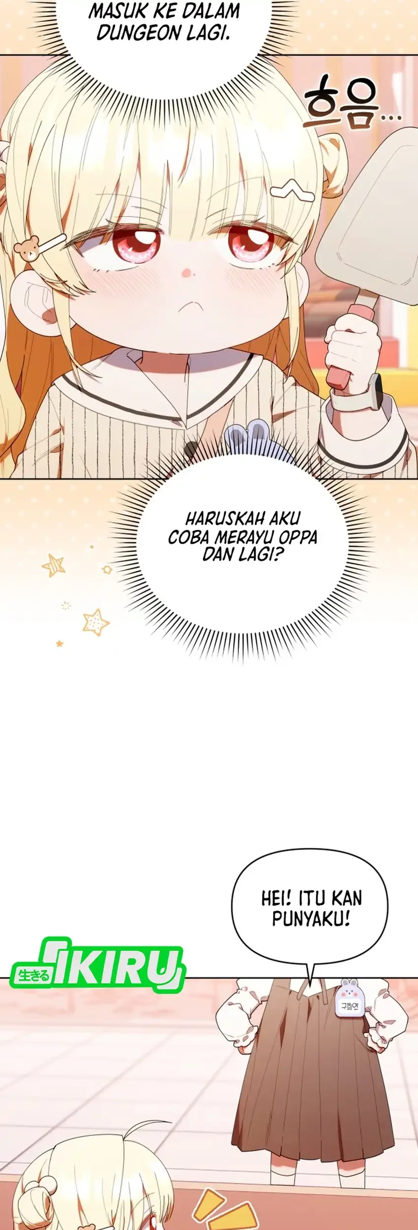 Chick Class Hunter is Being Filial! Chapter 46 - halaman 71