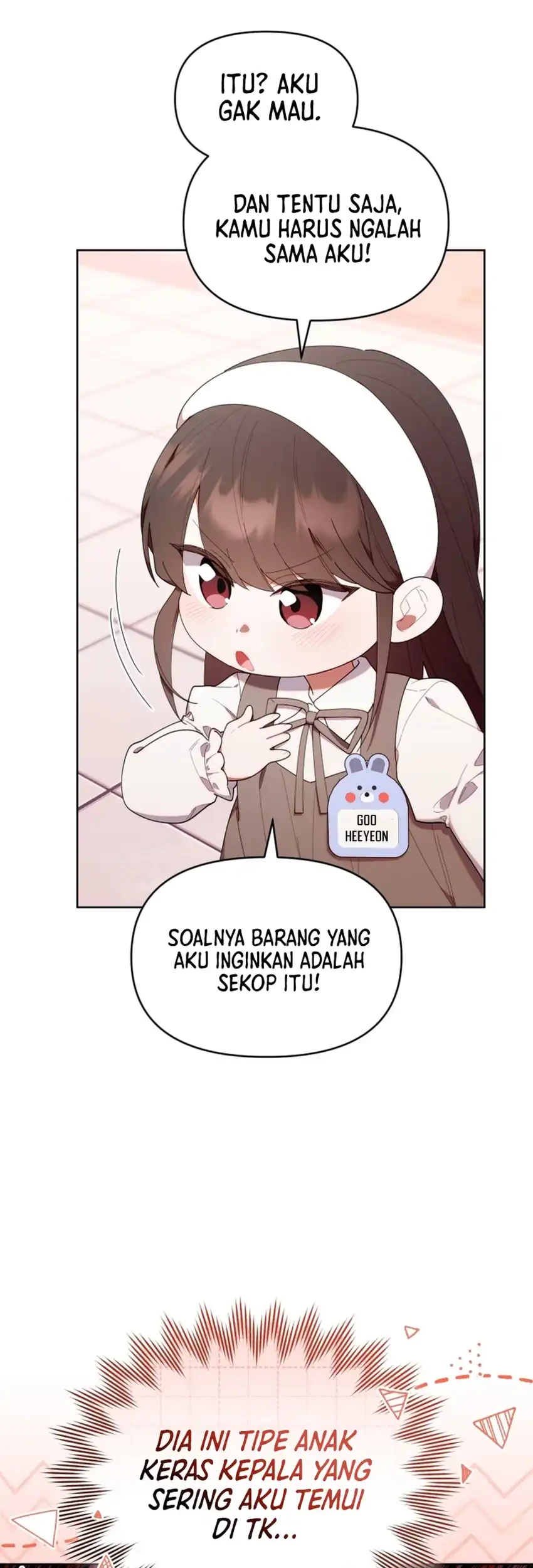Chick Class Hunter is Being Filial! Chapter 46 - halaman 75