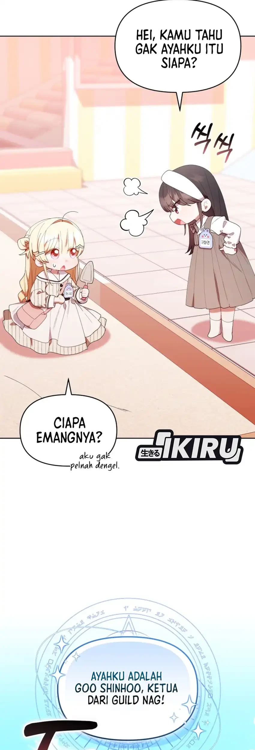 Chick Class Hunter is Being Filial! Chapter 46 - halaman 77