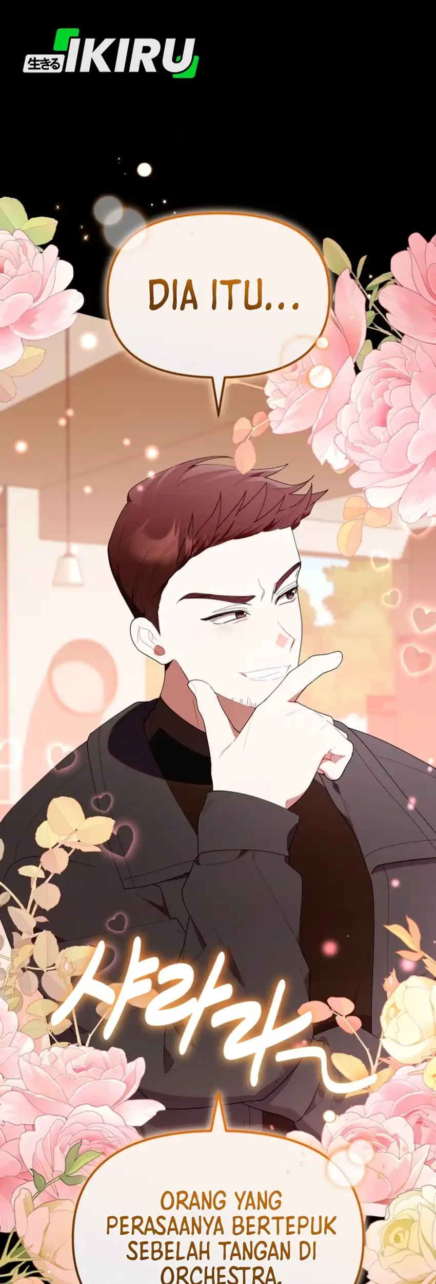 Chick Class Hunter is Being Filial! Chapter 47 - halaman 11