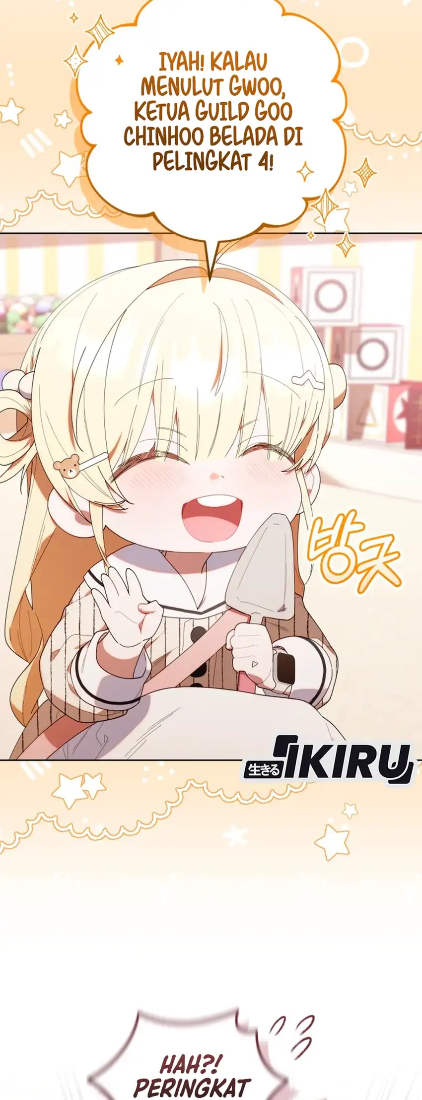 Chick Class Hunter is Being Filial! Chapter 47 - halaman 17