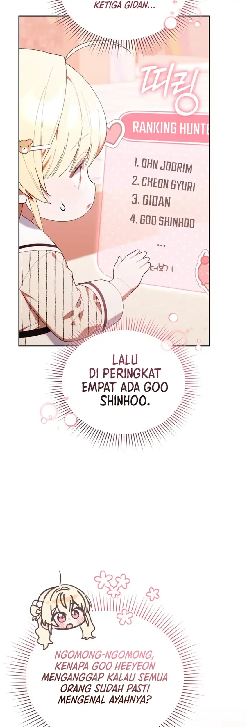 Chick Class Hunter is Being Filial! Chapter 47 - halaman 20