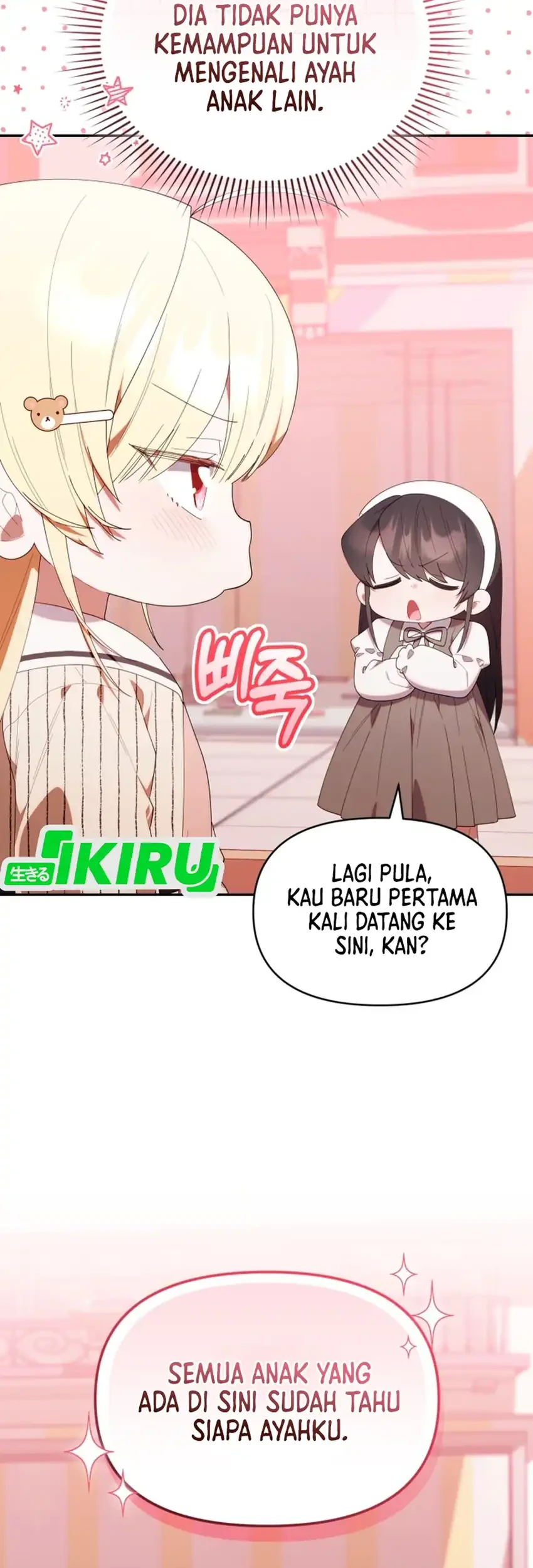 Chick Class Hunter is Being Filial! Chapter 47 - halaman 26
