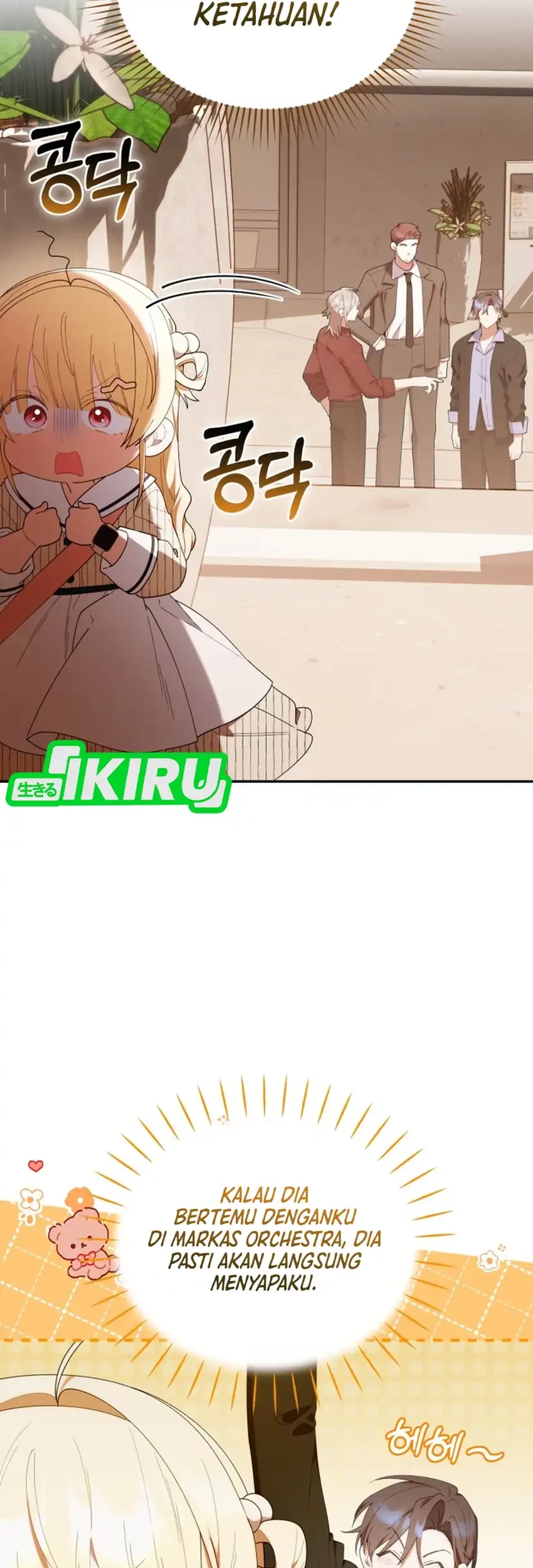Chick Class Hunter is Being Filial! Chapter 47 - halaman 60