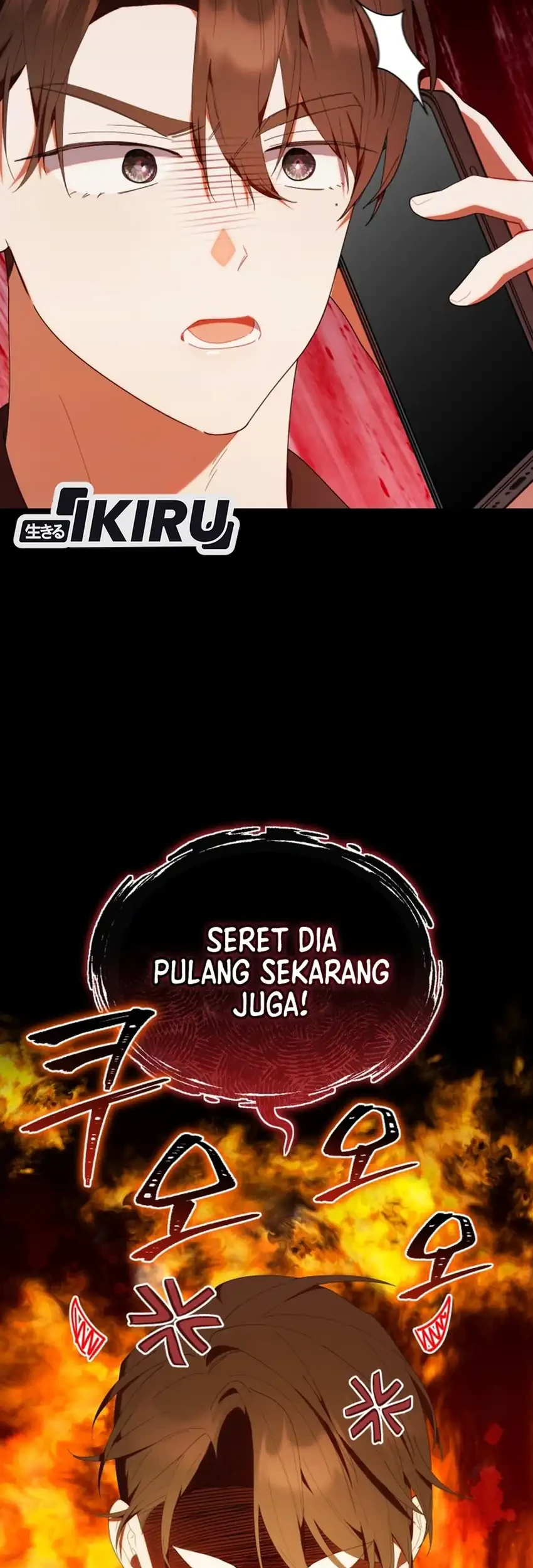 Chick Class Hunter is Being Filial! Chapter 47 - halaman 64