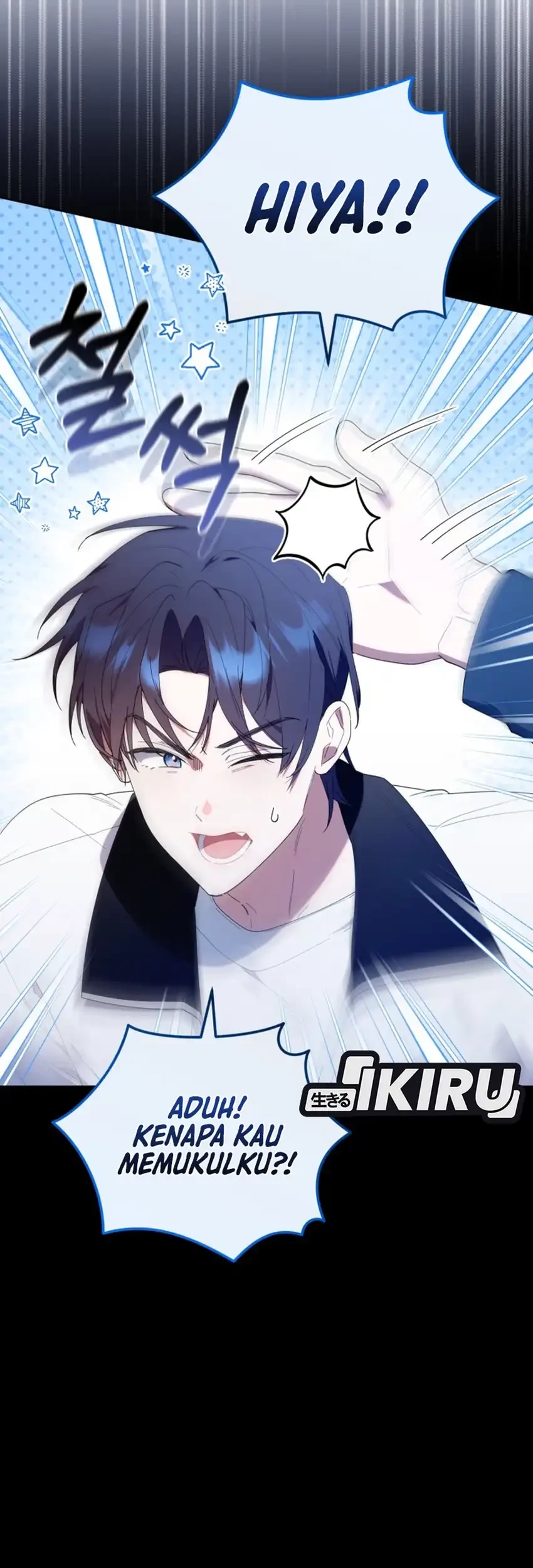 Chick Class Hunter is Being Filial! Chapter 47 - halaman 7