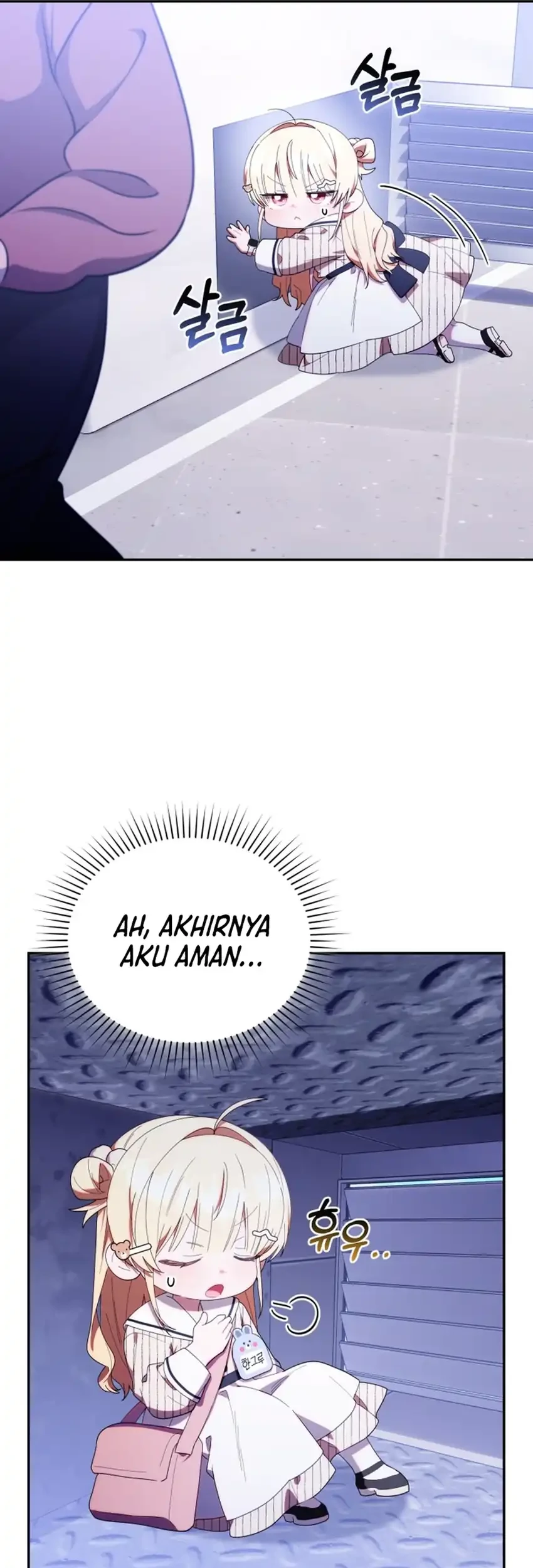 Chick Class Hunter is Being Filial! Chapter 47 - halaman 72
