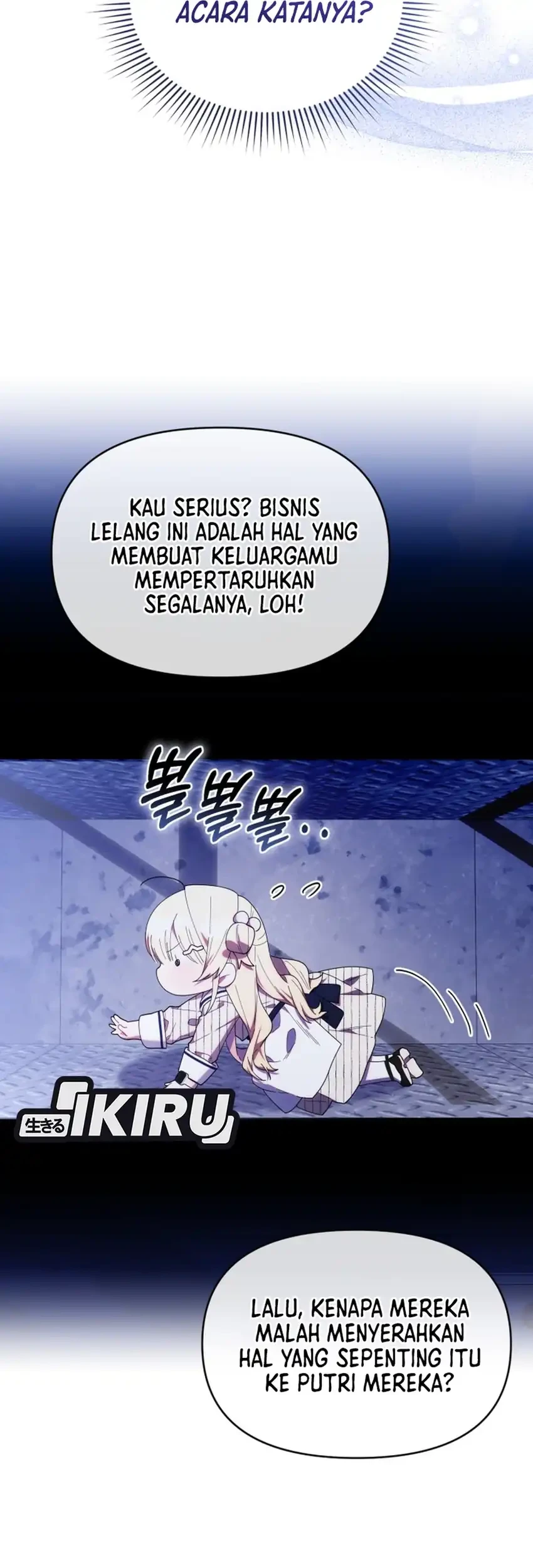 Chick Class Hunter is Being Filial! Chapter 47 - halaman 78