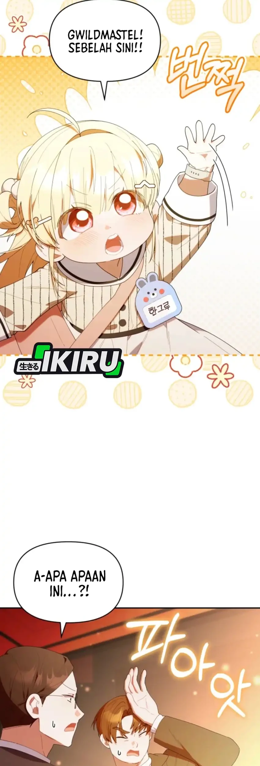 Chick Class Hunter is Being Filial! Chapter 48 - halaman 11