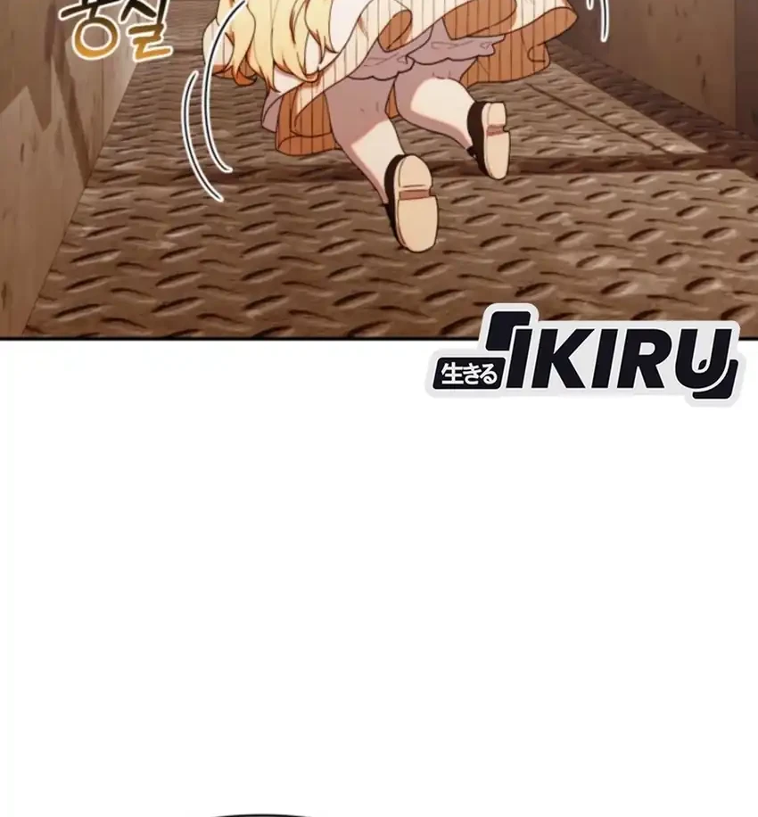 Chick Class Hunter is Being Filial! Chapter 48 - halaman 19