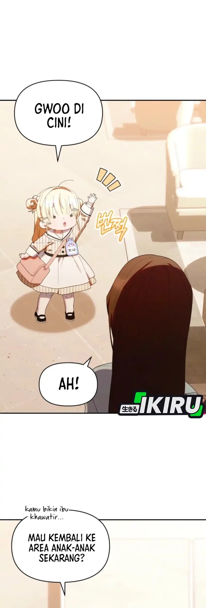 Chick Class Hunter is Being Filial! Chapter 48 - halaman 22