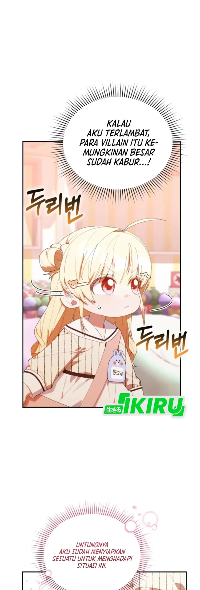 Chick Class Hunter is Being Filial! Chapter 48 - halaman 26
