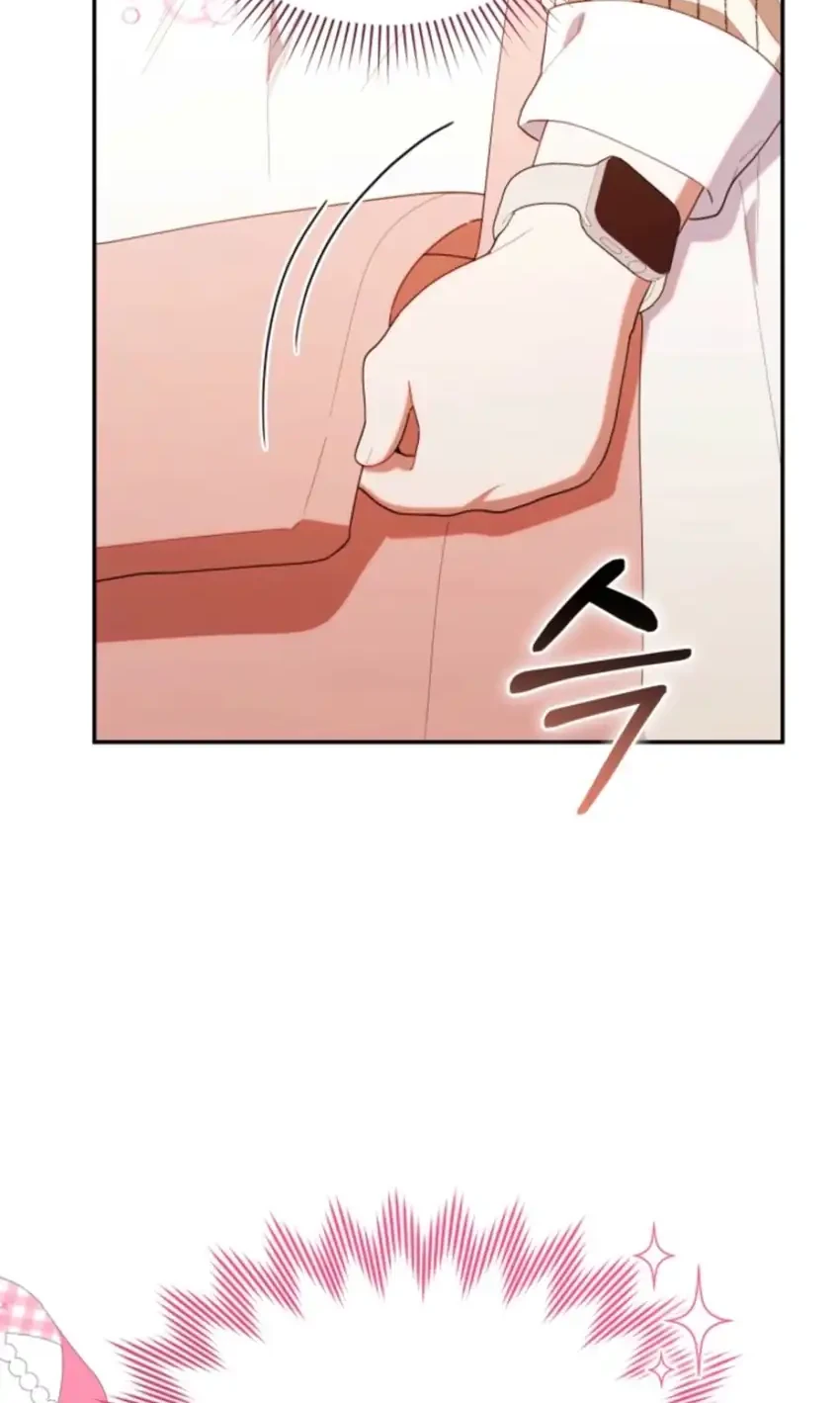 Chick Class Hunter is Being Filial! Chapter 48 - halaman 27