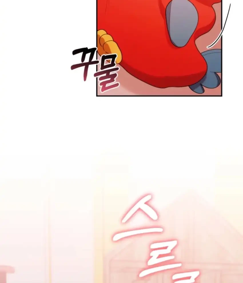 Chick Class Hunter is Being Filial! Chapter 48 - halaman 31