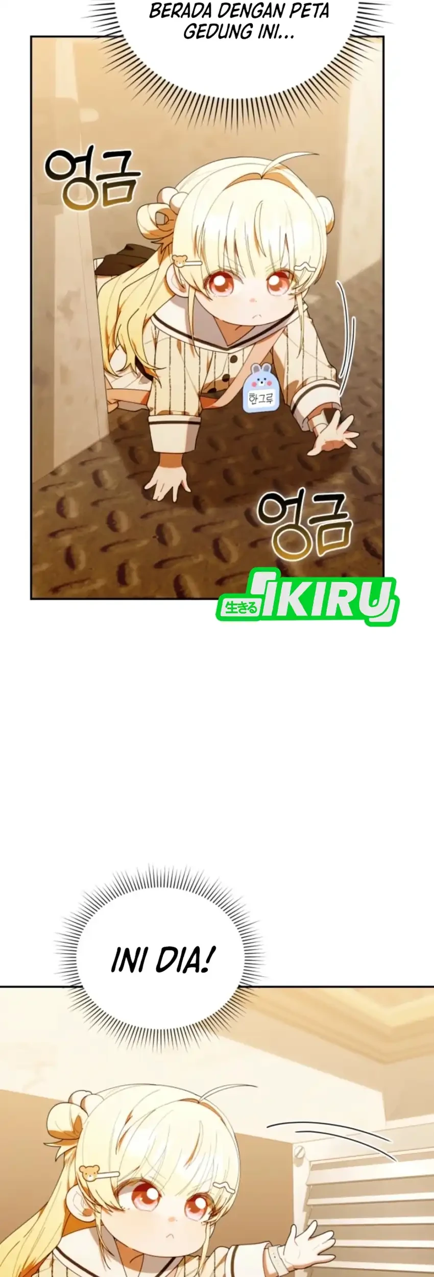Chick Class Hunter is Being Filial! Chapter 48 - halaman 36