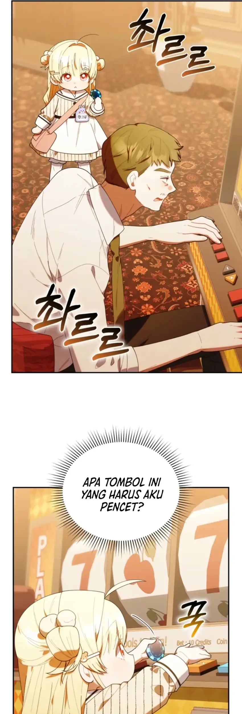 Chick Class Hunter is Being Filial! Chapter 48 - halaman 42