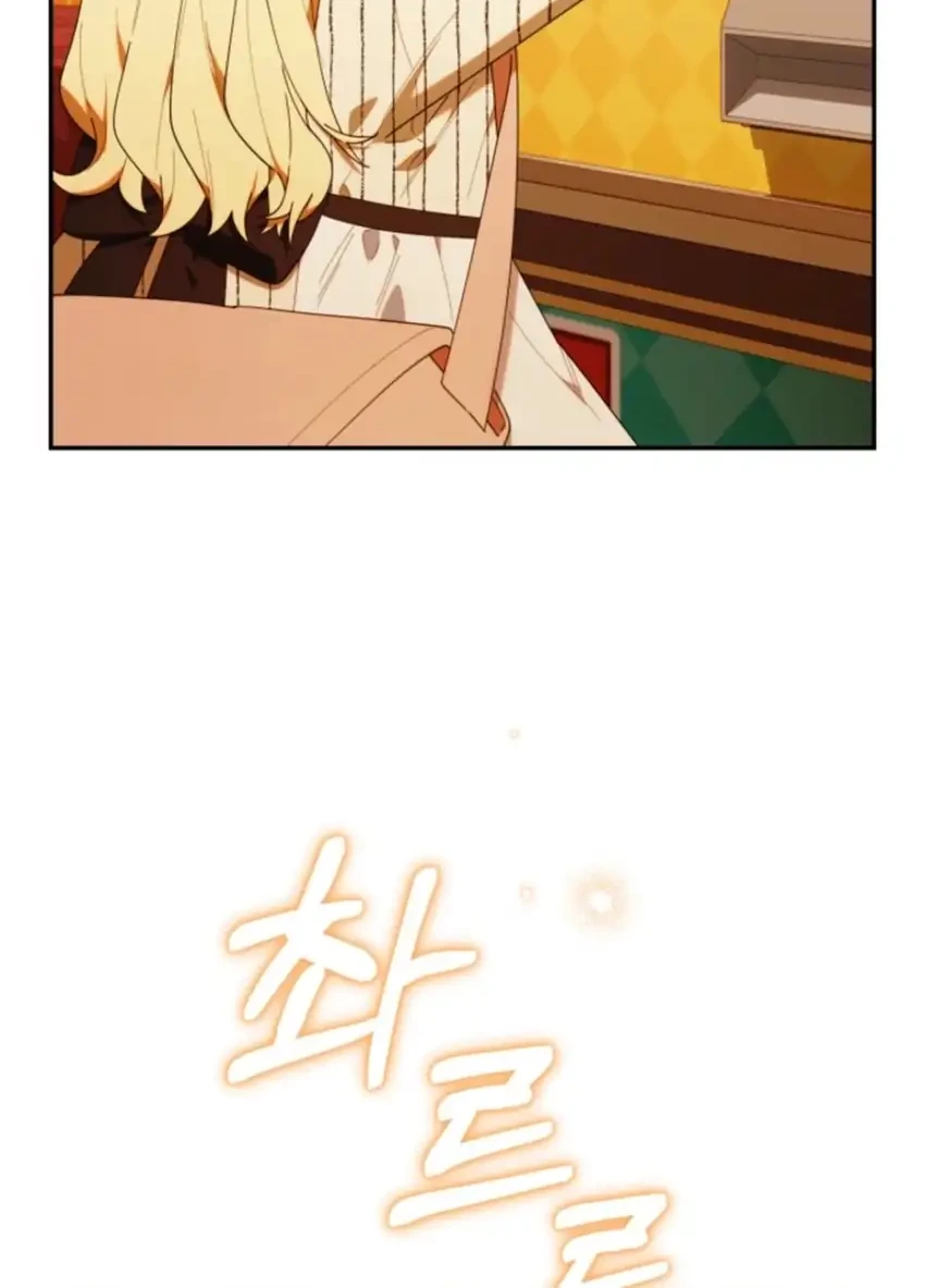 Chick Class Hunter is Being Filial! Chapter 48 - halaman 43