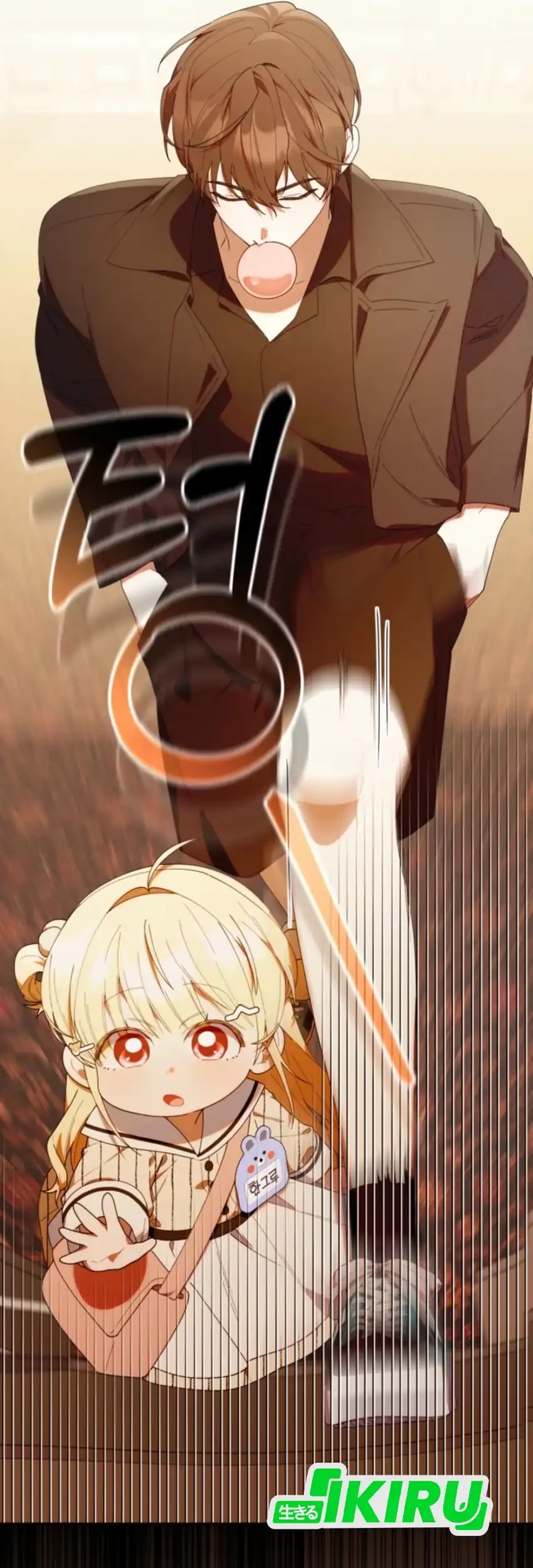 Chick Class Hunter is Being Filial! Chapter 48 - halaman 56