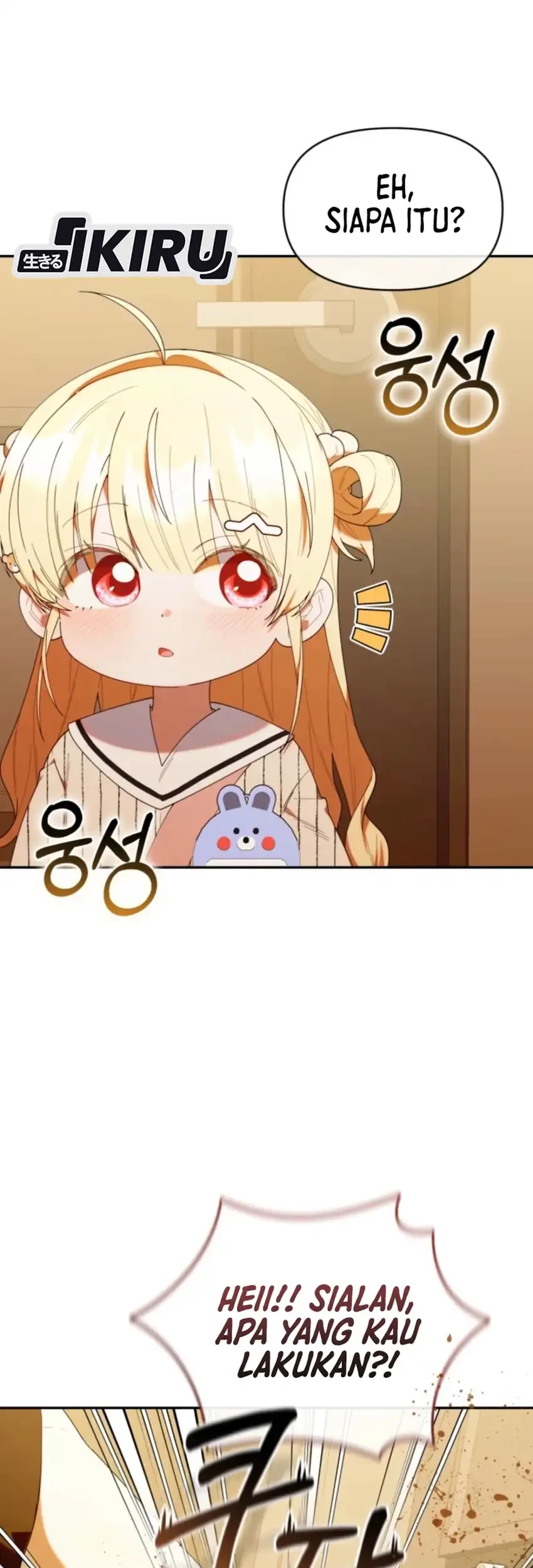 Chick Class Hunter is Being Filial! Chapter 48 - halaman 62