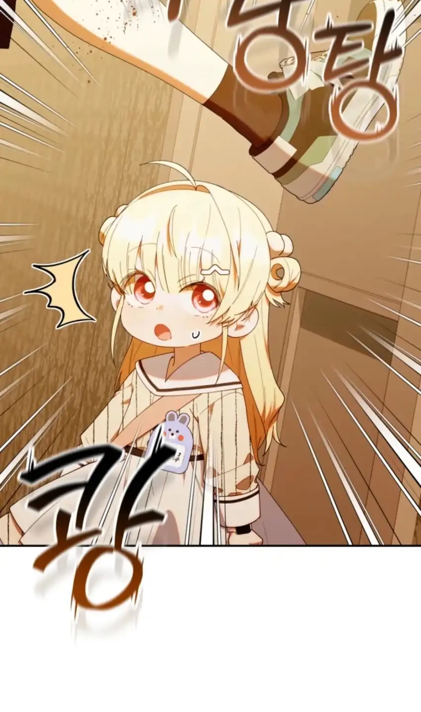 Chick Class Hunter is Being Filial! Chapter 48 - halaman 63