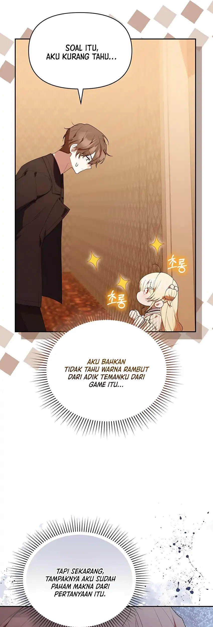 Chick Class Hunter is Being Filial! Chapter 49 - halaman 16