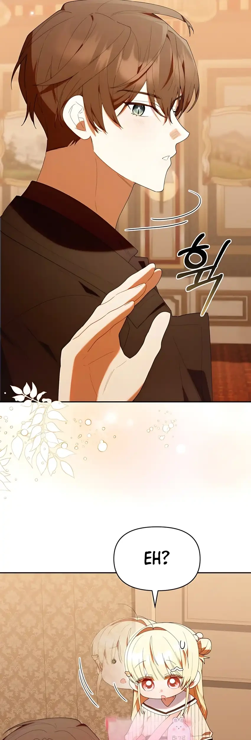 Chick Class Hunter is Being Filial! Chapter 49 - halaman 28