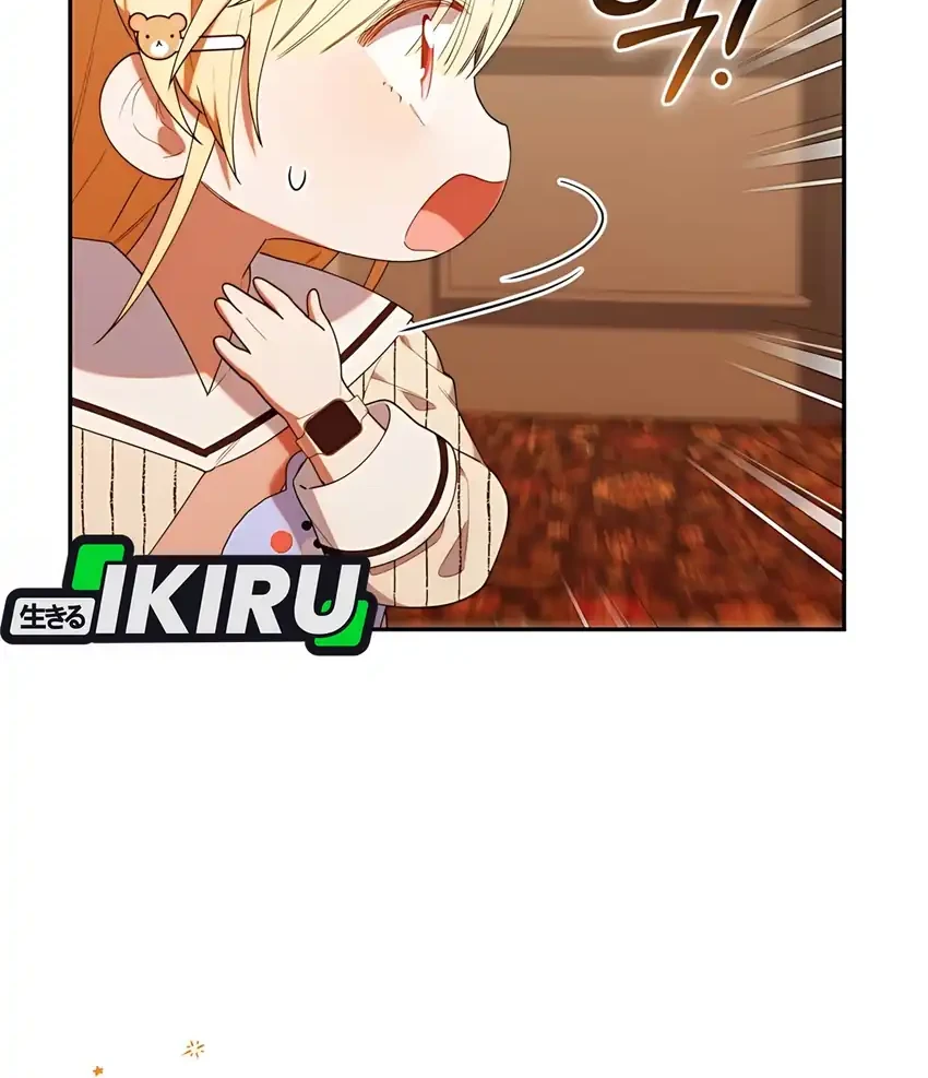 Chick Class Hunter is Being Filial! Chapter 49 - halaman 37