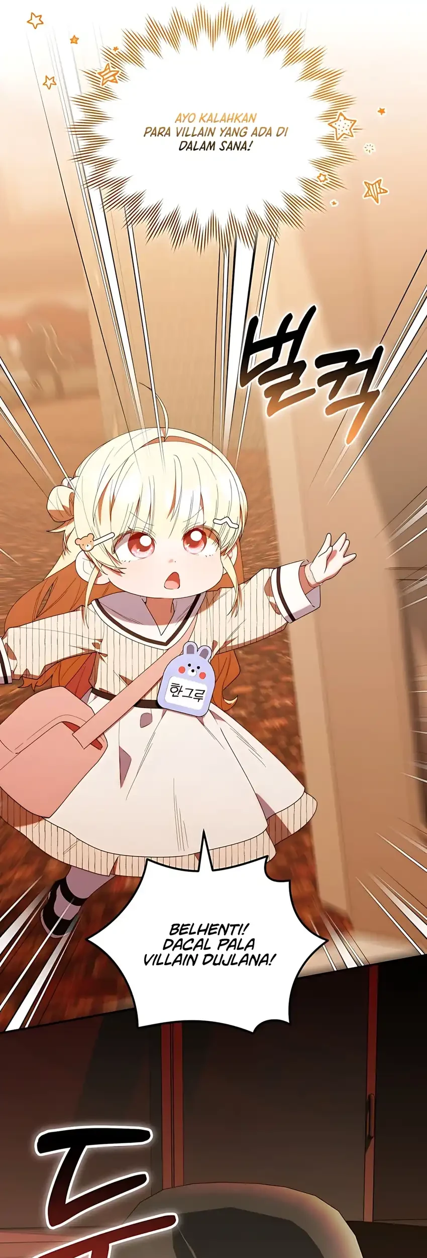 Chick Class Hunter is Being Filial! Chapter 49 - halaman 38