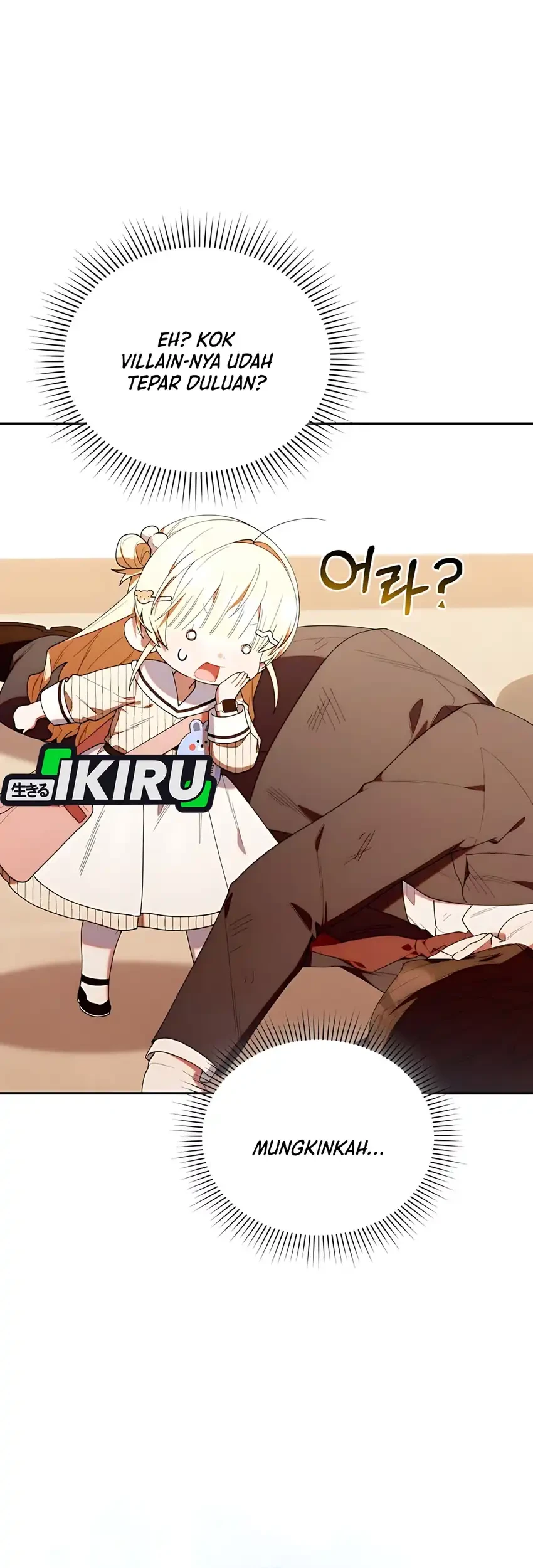 Chick Class Hunter is Being Filial! Chapter 49 - halaman 40
