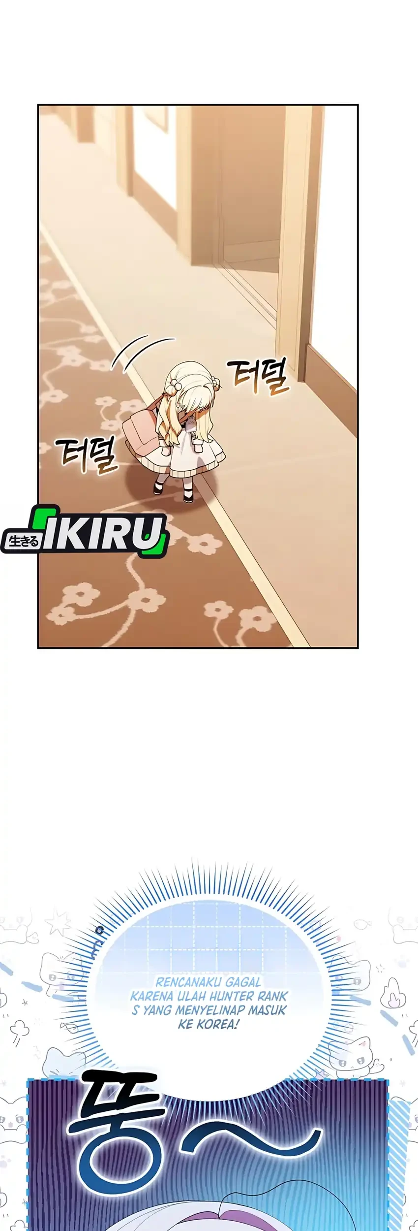 Chick Class Hunter is Being Filial! Chapter 49 - halaman 46