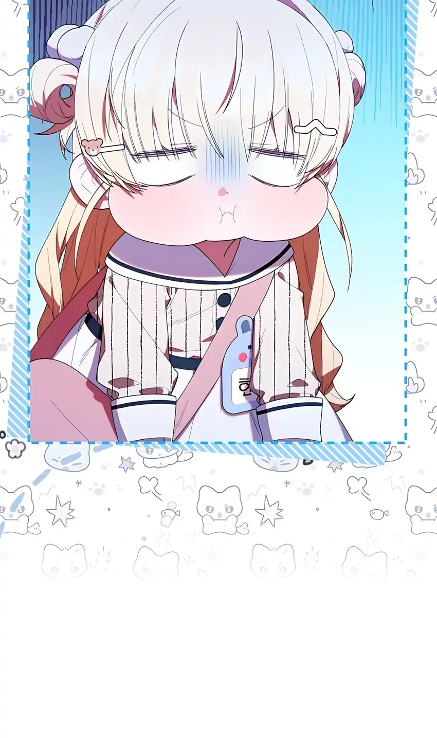 Chick Class Hunter is Being Filial! Chapter 49 - halaman 47
